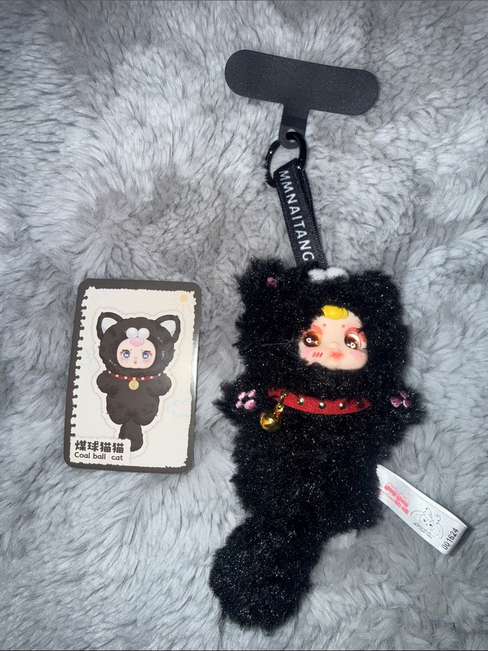 Black Coal Ball Cat Plush Keychain with Bell